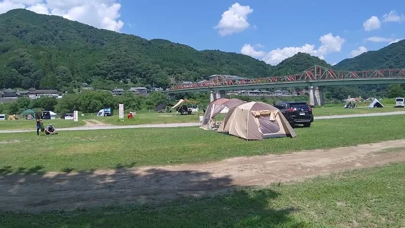 View of Kasagi Camping Ground - kyoto in Kasagi, KYO