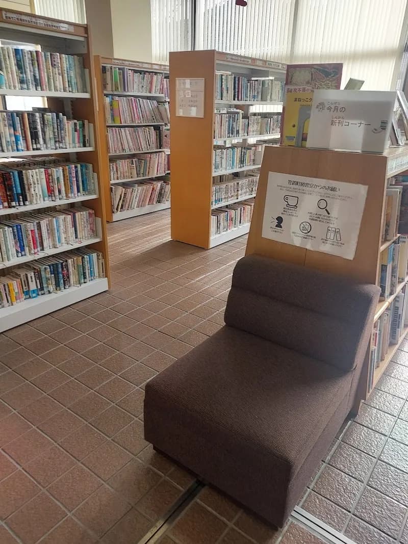 View of Kasagi Central Library (�笹木中央図書館) in Kasagi, KYO