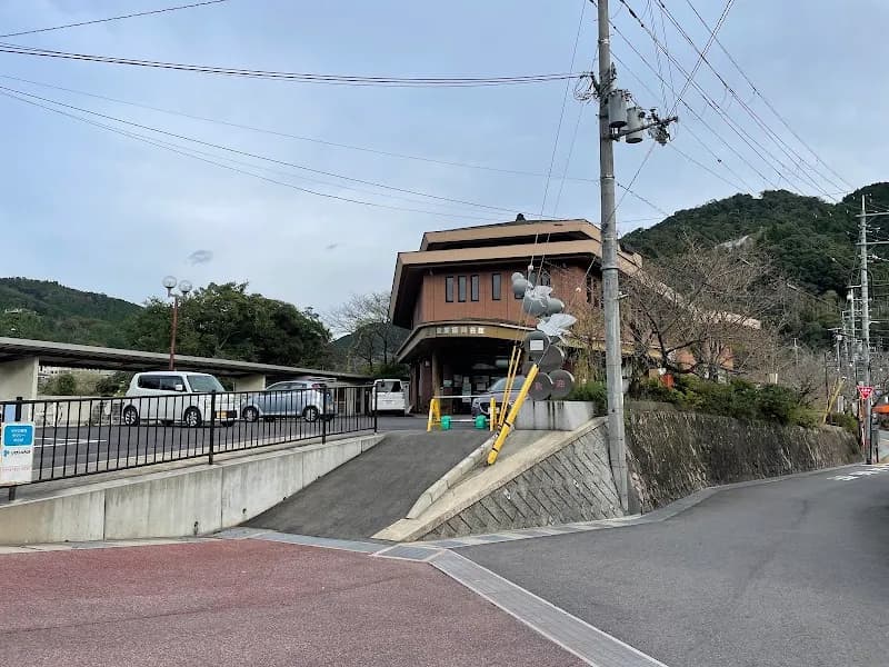 View of Kasagi Community Recreation Center (笹木コミュニティセンター) in Kasagi, KYO