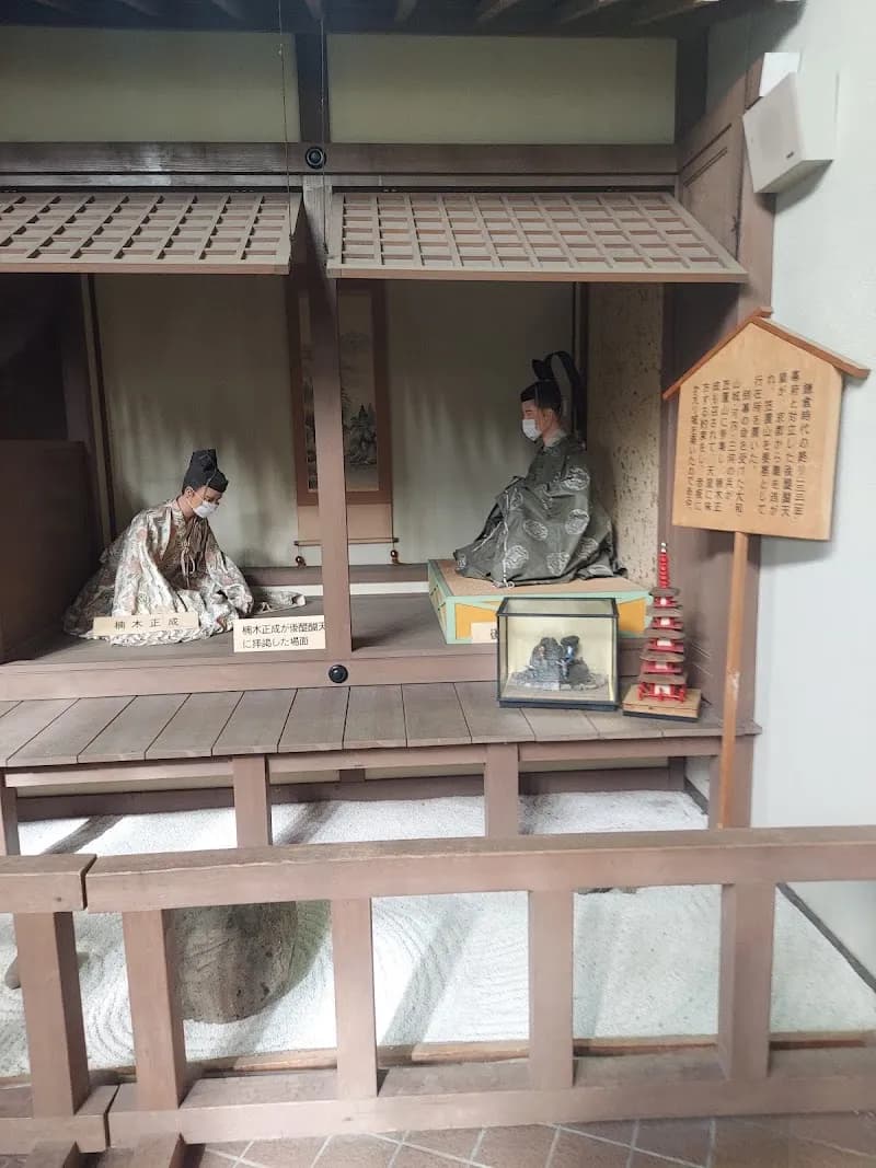 View of Kasagi Community Recreation Center (笹木コミュニティセンター) in Kasagi, KYO