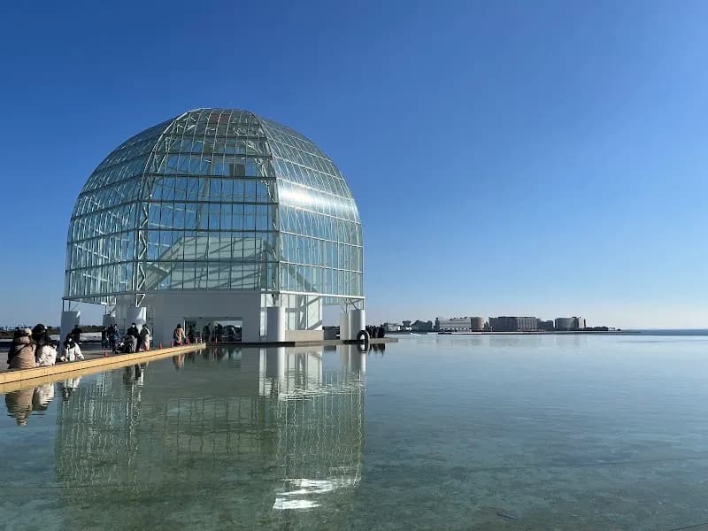 Kasai Rinkai Park park in Tokyo, TK