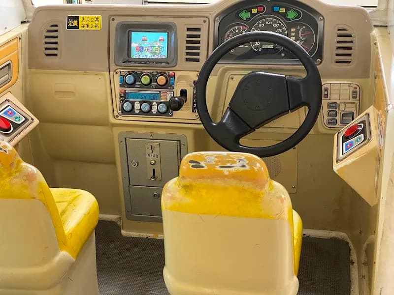 View of Kawachinagano Neighborhood Arcade in Kawachinagano, Osaka