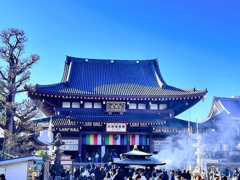Kawasaki Daishi buddhist temple in Kawasaki, Kanagawa