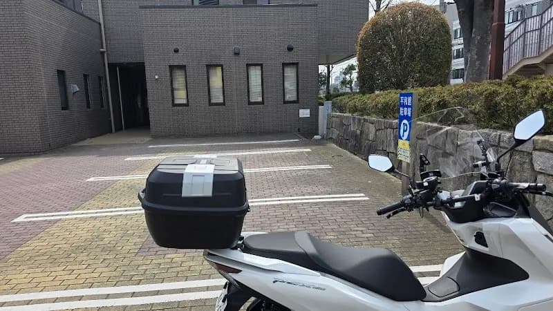 View of Kawasaki Peace Museum in Kawasaki, Kanagawa