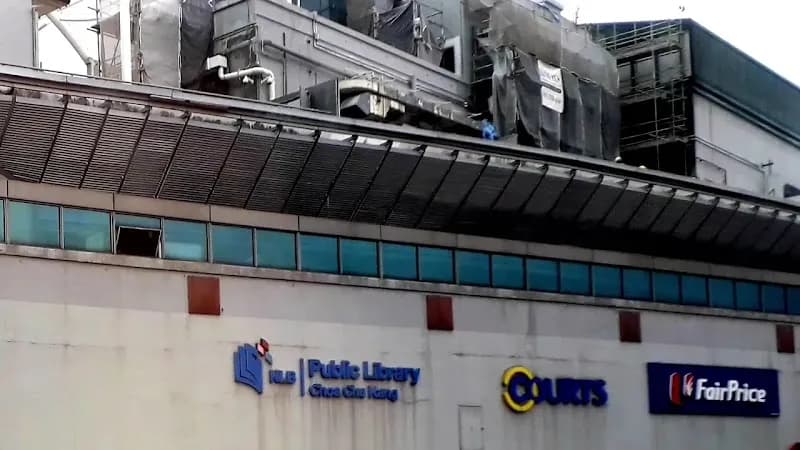 View of Keat Hong Community Club in Choa Chu Kang, SG