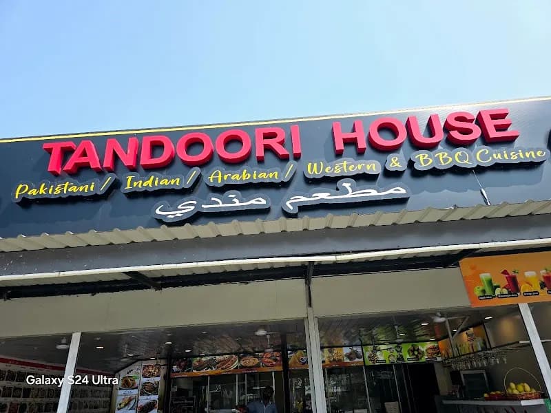 Kebab House Batu Ferringhi restaurant in Batu Ferringhi, Penang