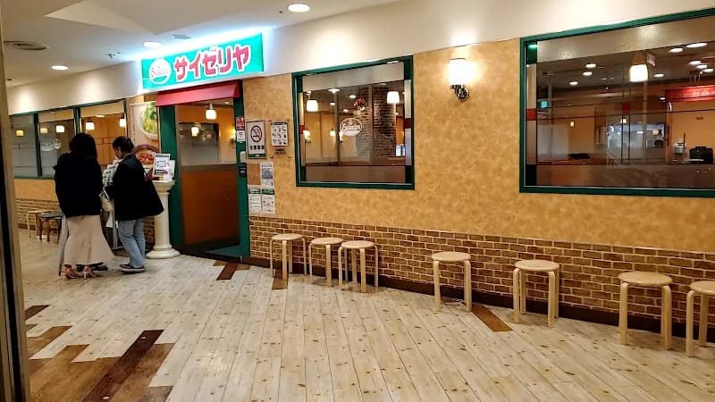 View of Keio Hachioji Shopping Center in Hachioji, Tokyo