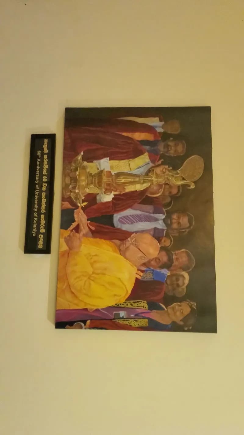 View of Kelaniya Public Library in Kelaniya, WP