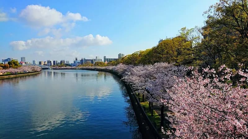 Kema Sakuranomiya Park park in Osaka, OS