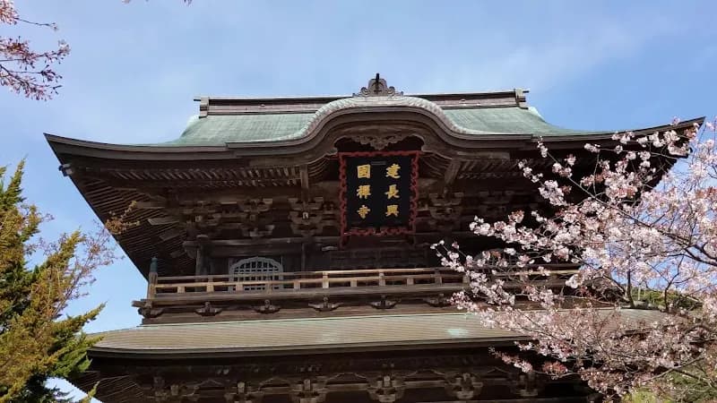 View of Kenchō-ji in Kamakura, Kanagawa