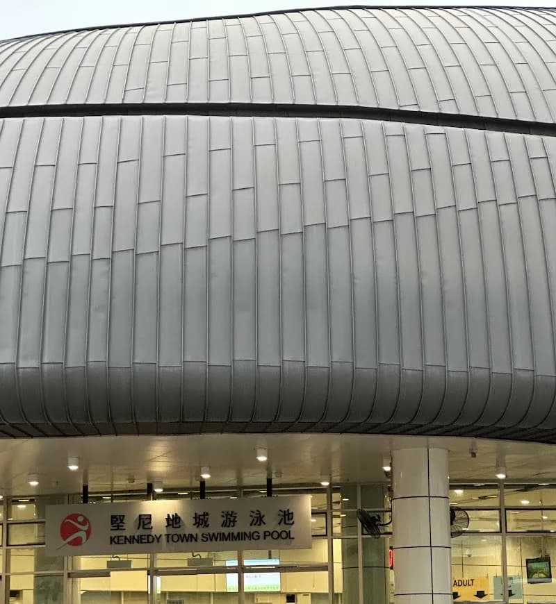 View of Kennedy Town Swimming Pool in Sheung Wan, HK