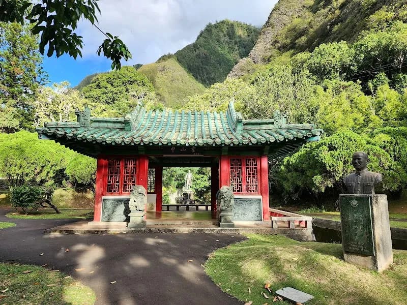 View of Kepaniwai Park in Maui, HI