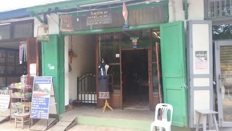 Khinthong Lao Silk art gallery in Luang Prabang, LP