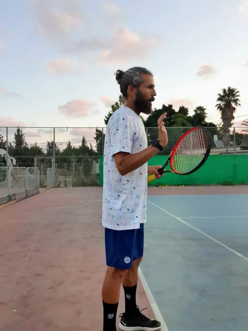 View of Kibbutz Ramat Hasharon Playground in Beit Dagan, TA