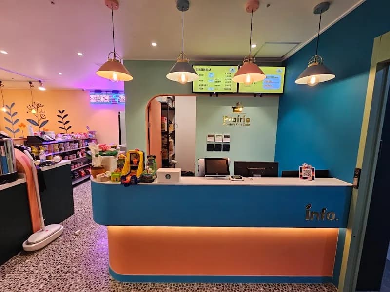 View of Kids Cafe Hanam in Hanam, GG