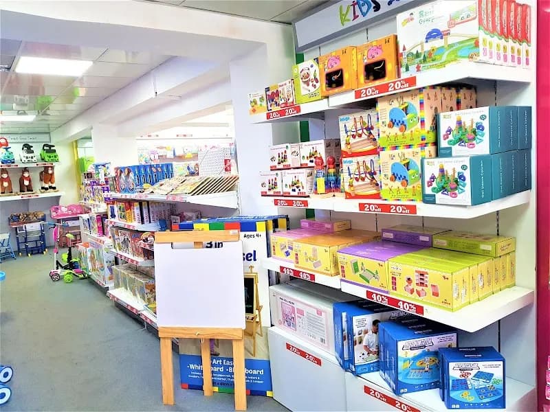 View of Kids Island in Colombo, WP