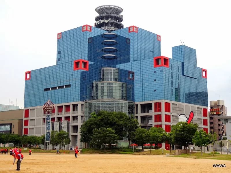 View of Kids Plaza Osaka in Osaka, OS