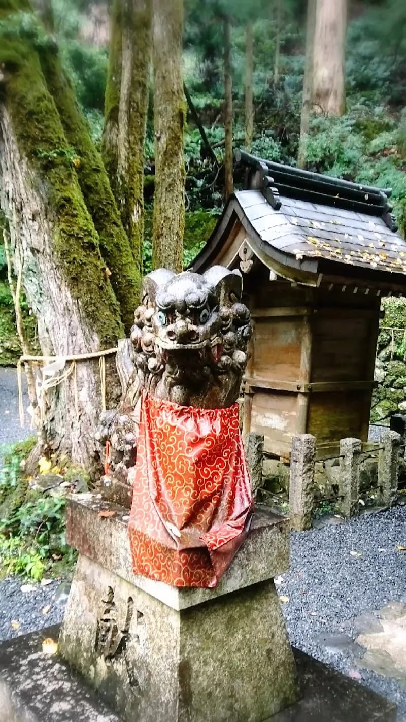 View of Kifune Shrine in Kyoto, KT