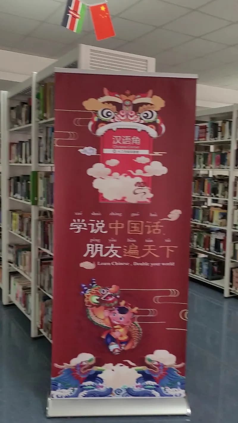 View of Kilimani Community Library in Kilimani, Nairobi