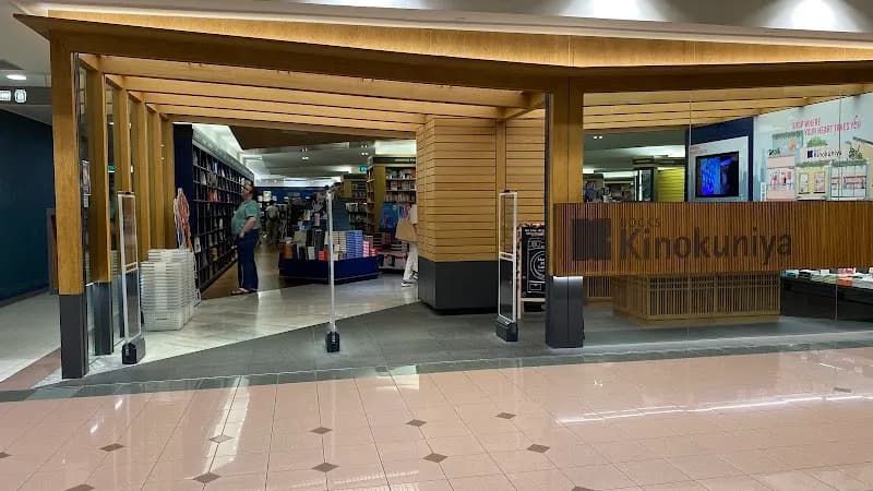 Kinokuniya Bookstores in Singapore, SG
