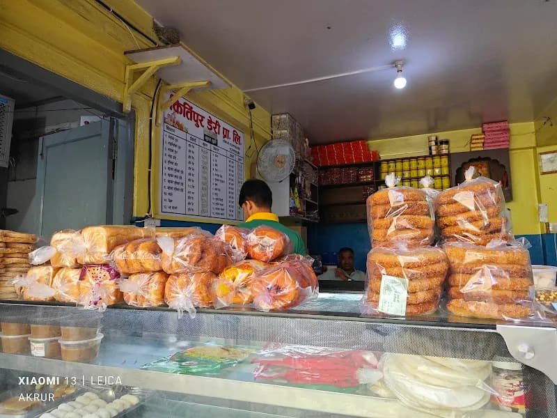 View of Kirtipur Homemade Ice Cream Shop in Kirtipur, Bagmati
