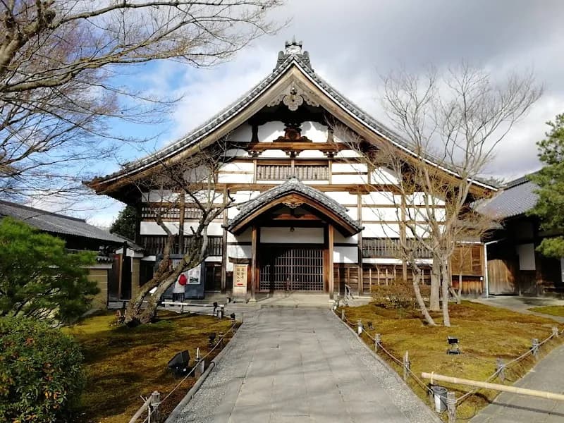 View of Kodai-ji Temple Garden in Higashiyama, KYO