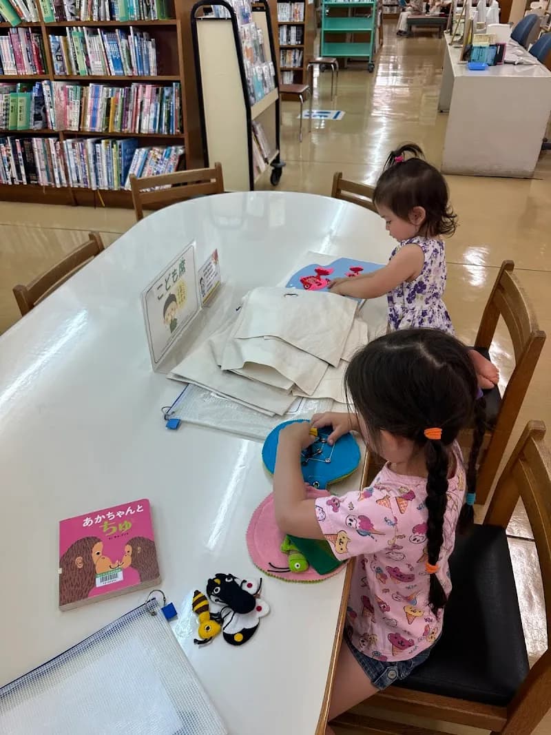 View of Komae City Central Library in Komae, Tokyo