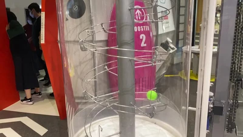 View of Konica Minolta Science Dome in Hachioji, Tokyo