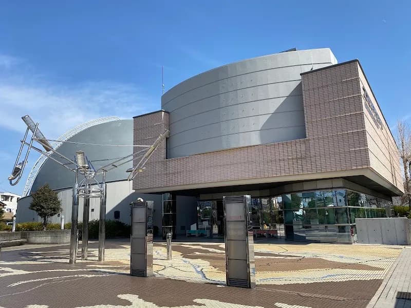 View of Konica Minolta Science Dome in Hachioji, Tokyo