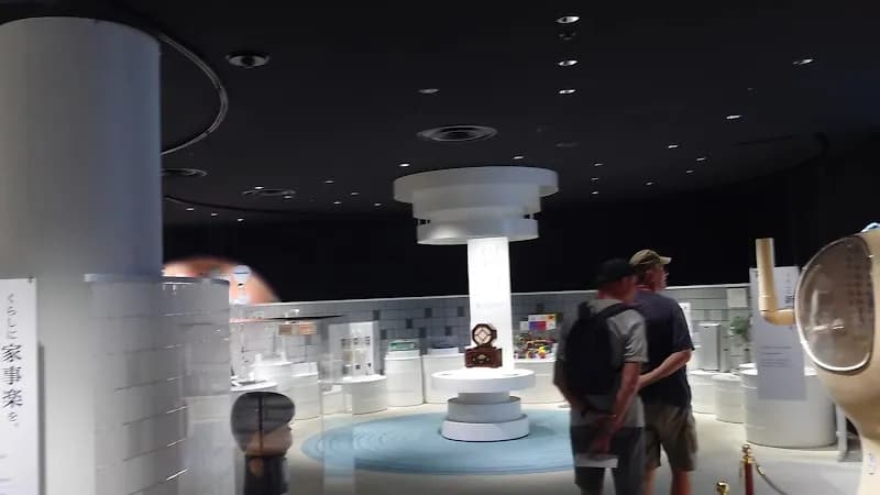 View of Konosuke Matsushita History Museum in Kadoma, Osaka