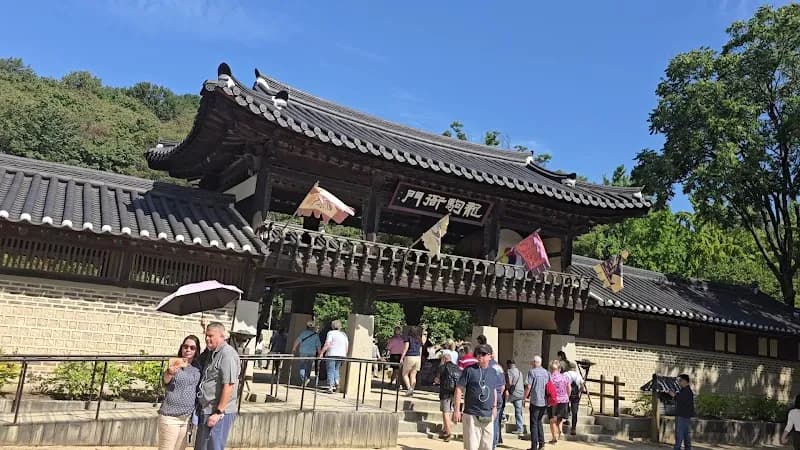 View of Korean Folk Village in Yongin, GG