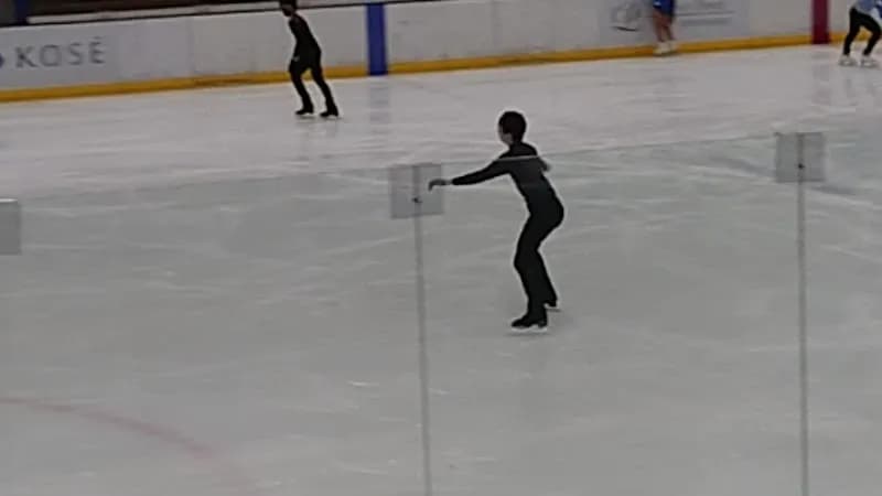 View of KOSE Shin Yokohama Skate Center in Kamakura, Kanagawa