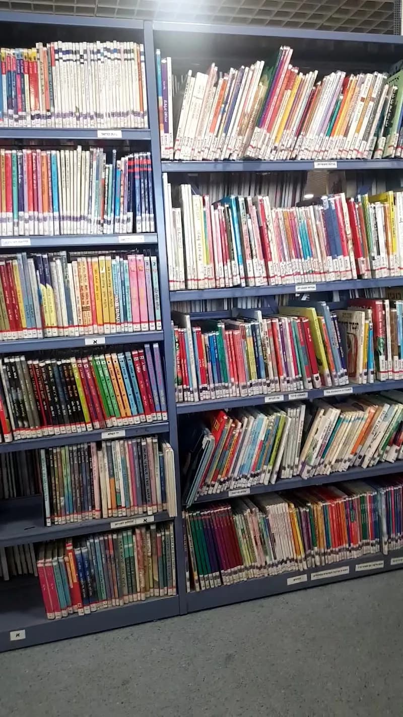 View of Kotar Rishon in Rishon LeZion, TA