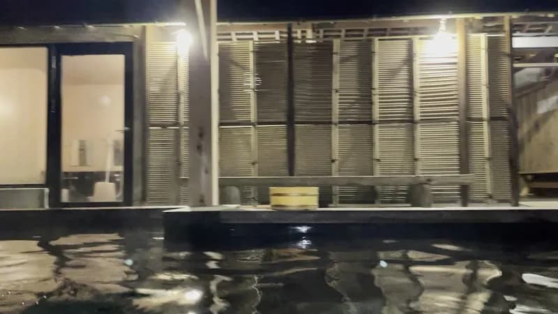 View of Kurama Hot Spring in Kurama, KYO