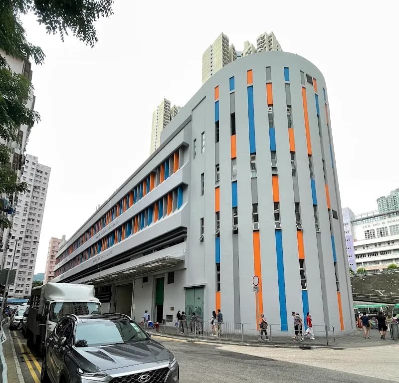Kwai Chung Community Library library in Kwai Tsing, HK
