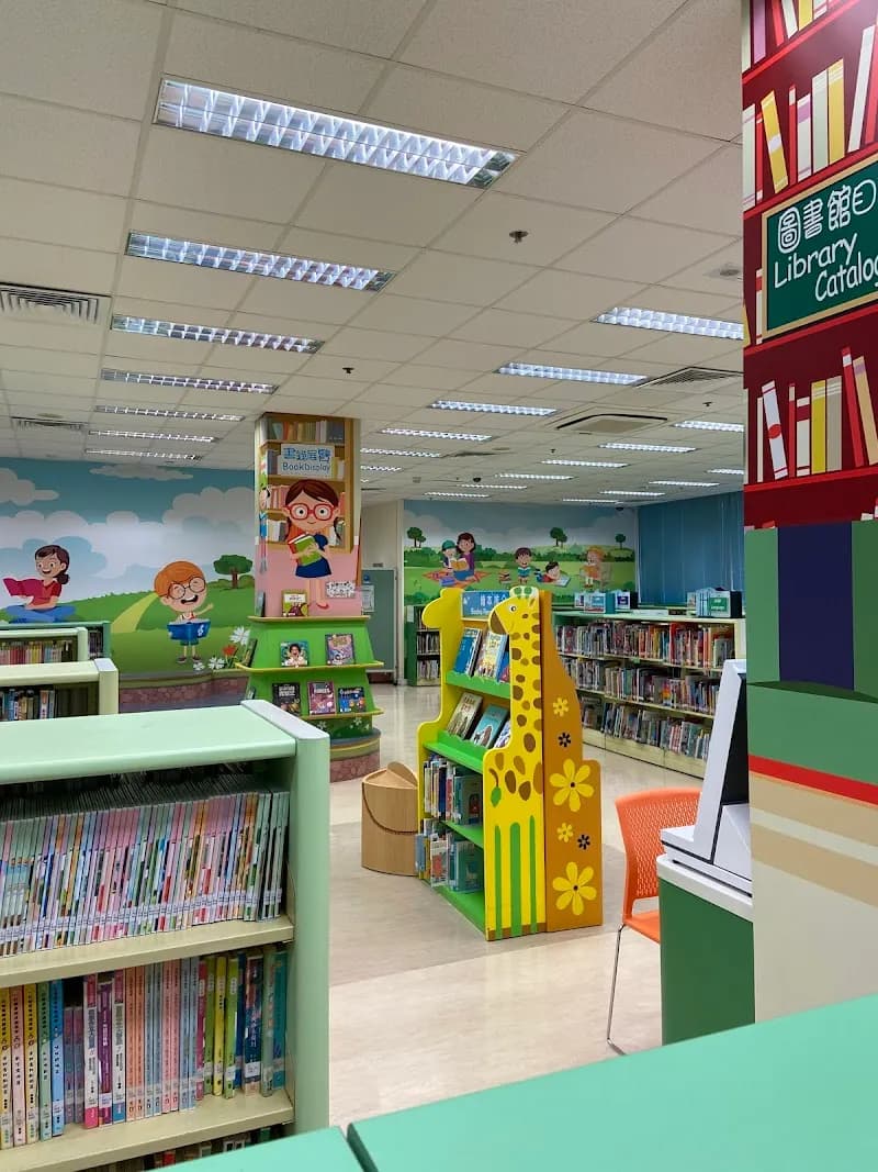 View of Kwai Chung Community Library in Kwai Tsing, HK