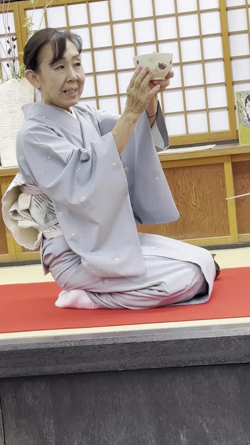 View of Kyoto Handicraft Center in Ohara, KYO