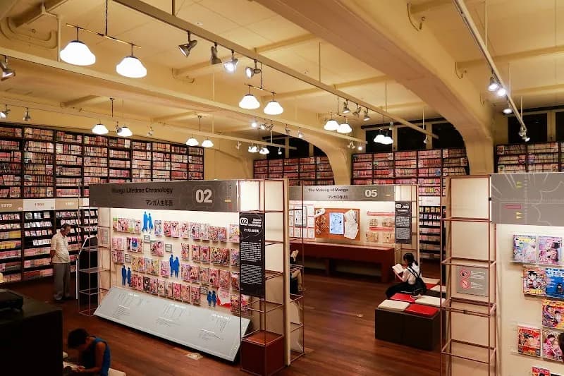 View of Kyoto International Manga Museum in Kyoto, KT