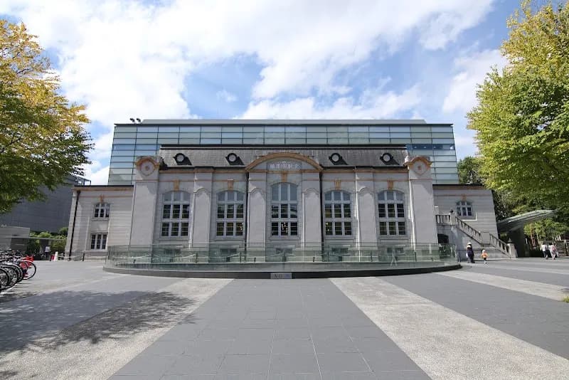 Kyoto Prefectural Library library in Nagaokakyo, KYO