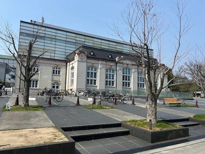 View of Kyoto Prefectural Library in Nagaokakyo, KYO