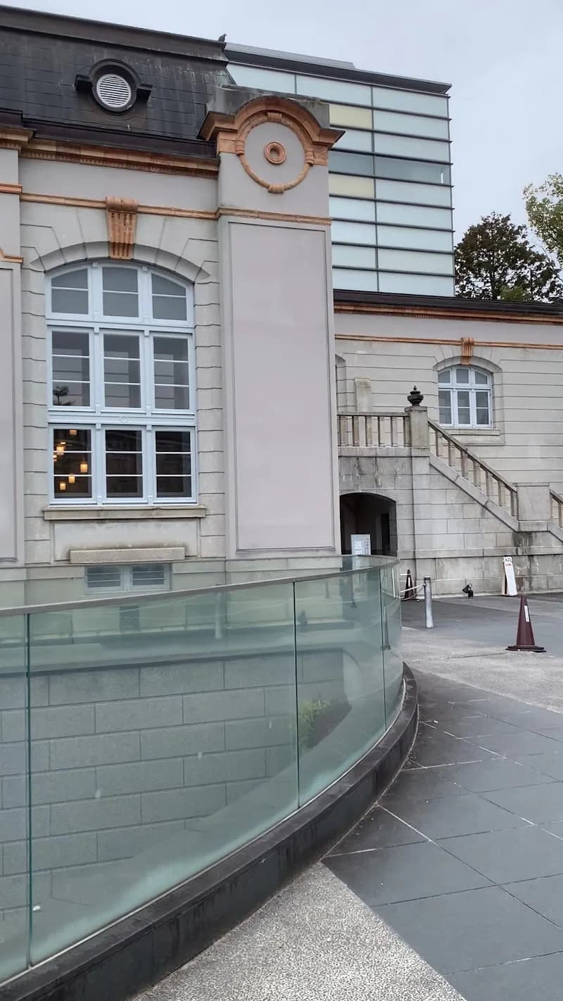 View of Kyoto Prefectural Library in Nagaokakyo, KYO