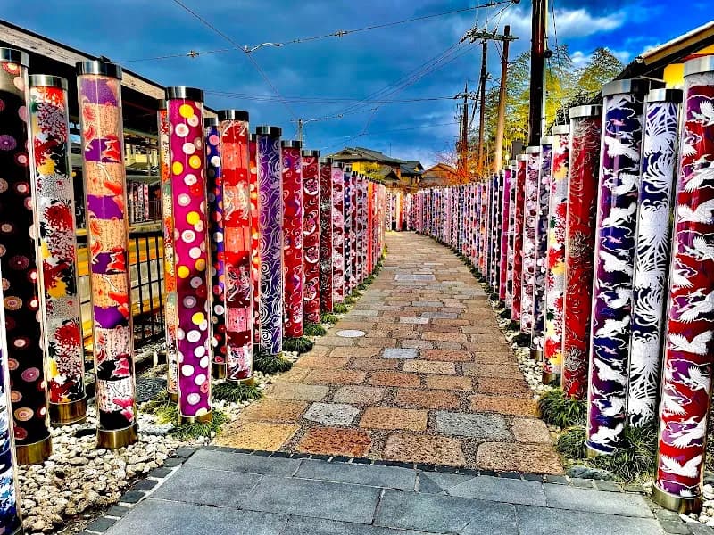 Kyoto Sagatenryuji Furusato-kan museum in Sagatenryuji, KYO