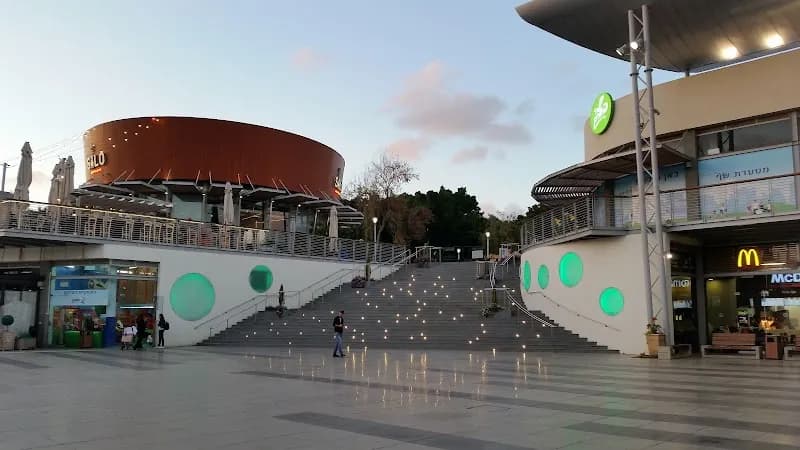 View of La Park in Holon, TA