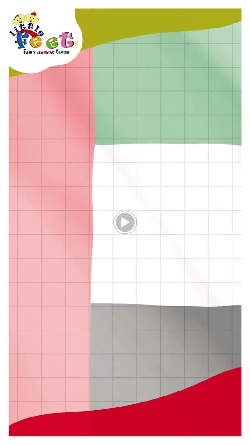 View of La Petite Academy Al Barsha in Al Barsha, Dubai