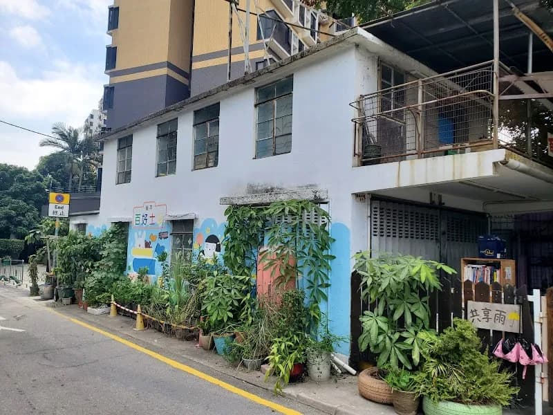 View of Lam Tei Main Street in Tuen Mun, HK