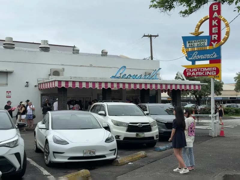 View of Leonard's Bakery in Honolulu, HI