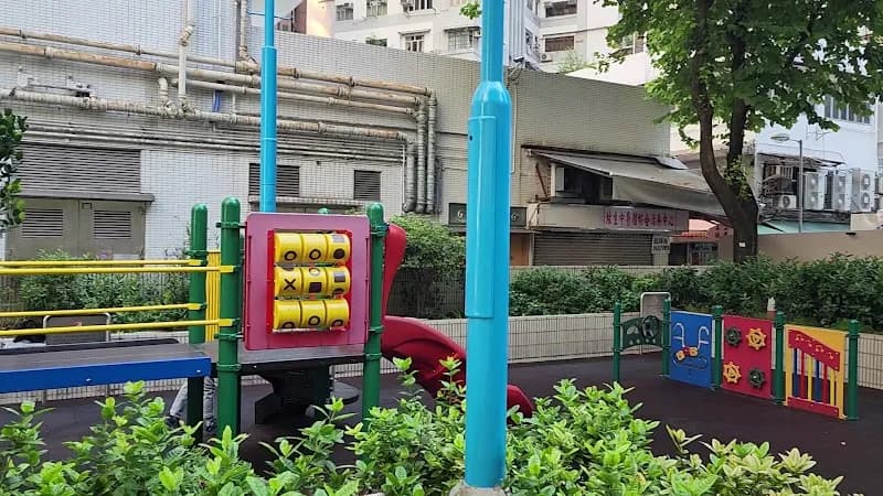 View of Li Sing Street Playground in Sheung Wan, HK
