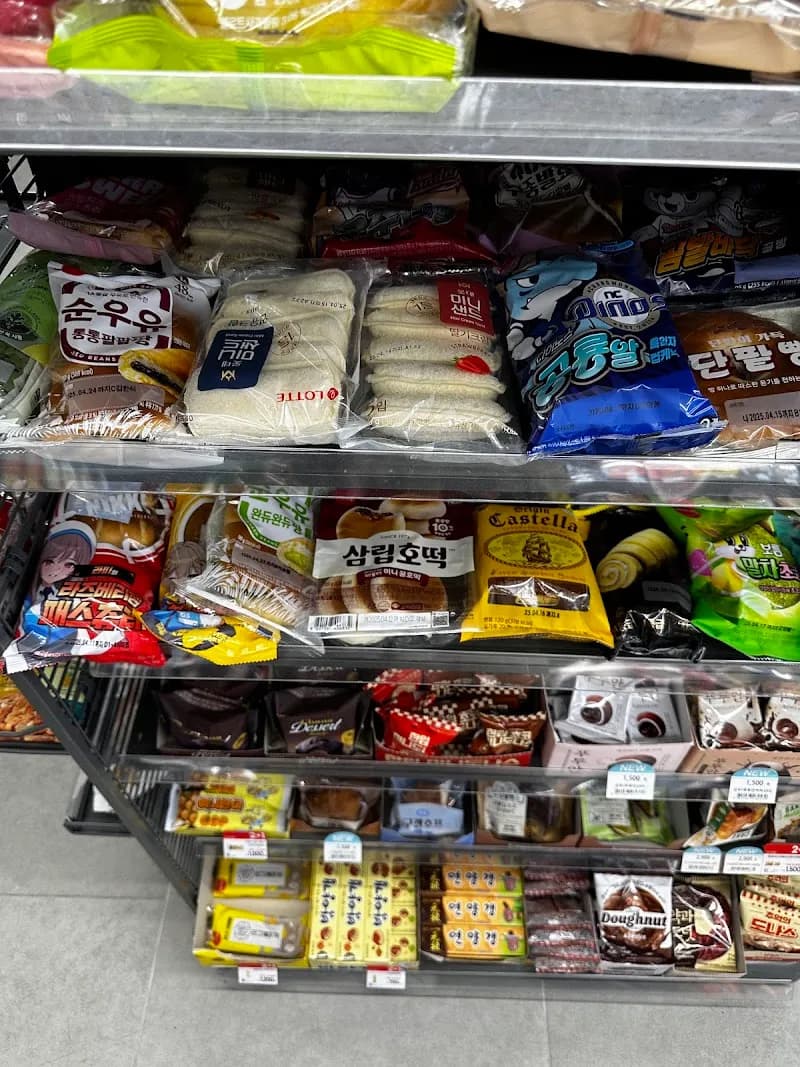 View of Local Convenience Store Cafes (GS25, CU with play areas) in Saha-gu, Busan