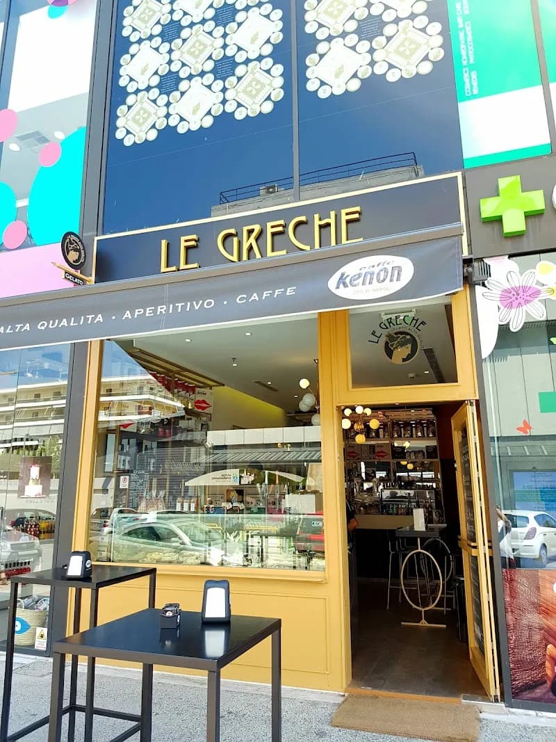 Local Gelato Shop - Psychiko Center ice cream in Psychiko, AT