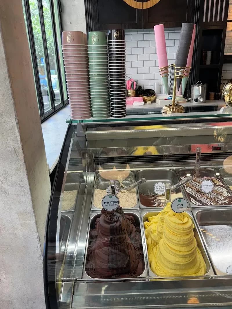 View of Local Neighborhood Ice Cream Cafe in Beit Dagan, TA